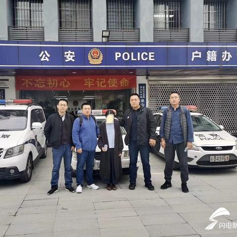 济南飞机票app相关长尾关键词有哪些