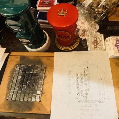 济南市文创店有哪些地方