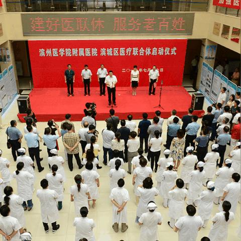 舒心就医服务怎么取消？