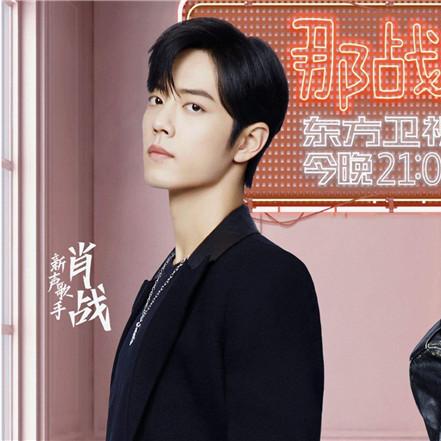 【玖旋律天津】相关长尾关键词有哪些
