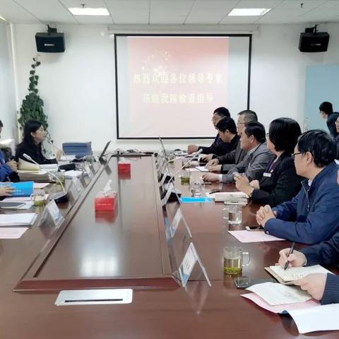 哈尔滨一院心内科相关长尾关键词有哪些