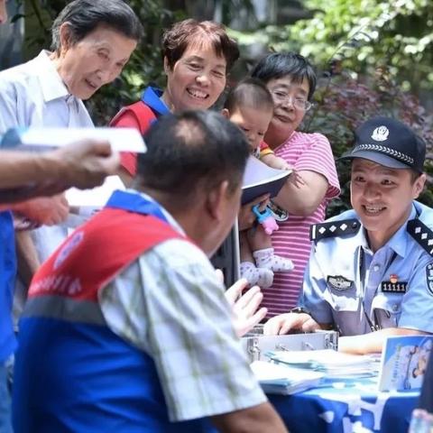 杭州市公务局的相关长尾关键词有哪些
