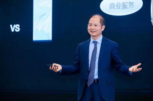 华为徐直军：2020年末位淘汰主管；淘宝回应遭快手封杀：保持开放合作态度；罗振宇：以前我们同情北大杀猪学生，现在人家年入过亿