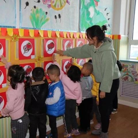 济南市历城幼儿园相关长尾关键词有哪些