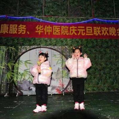 关于上海市合同信用促进会相关关键词有哪些
