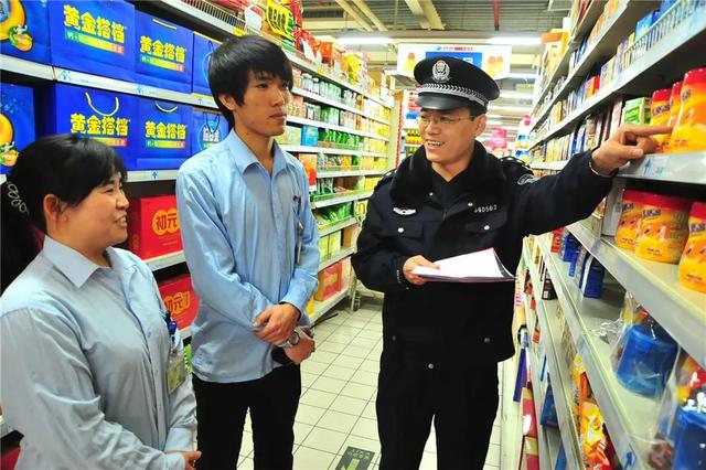 2020年一月寄语正能量语录