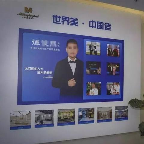 桂林可以医美的医院排名的相关长尾关键词有哪些