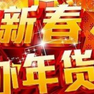 合肥市瑶海区有什么乡