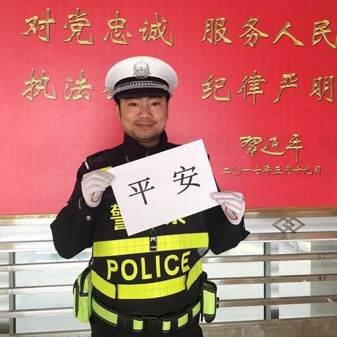 桂林黄梅镇相关长尾关键词有哪些