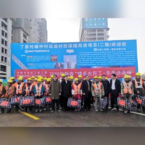 济南市最冷的时候多少度