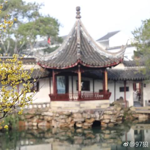 2025.11.30苏州今日气温变化情况