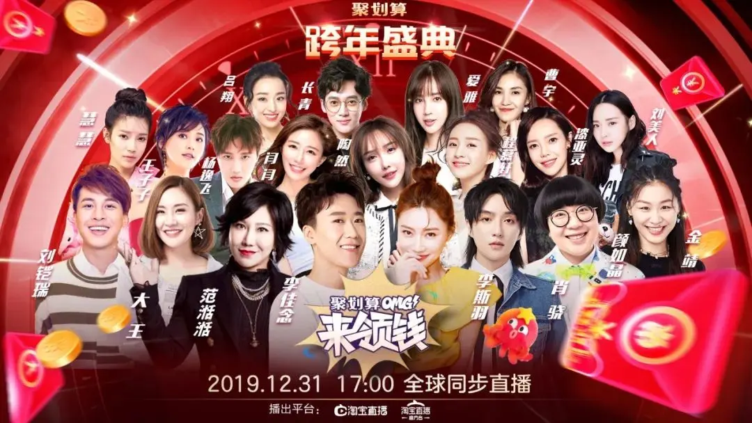 私域流量如何做 私域流量如何做激活