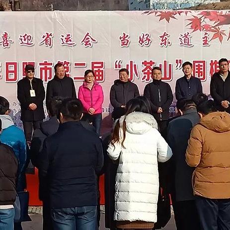 广东东莞市茶山镇的镇长的长尾关键词有哪些