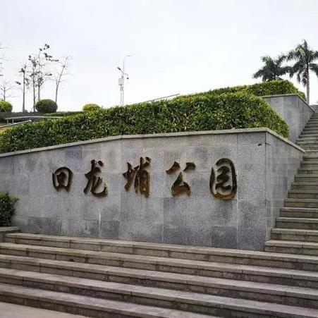 深圳市有什么好逛的地方