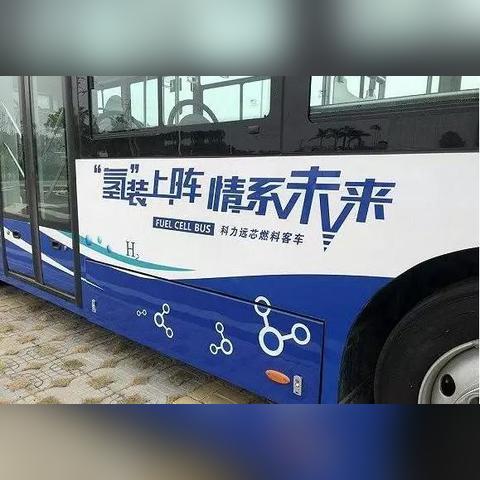 东莞市华普电池怎么样