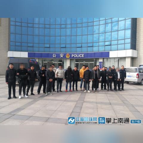 南通市小区违章怎么举报