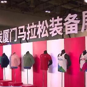 厦门马拉松报名官网的相关长尾关键词有哪些