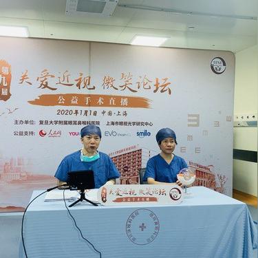盘点角膜塑型镜在上海哪里相关关键词有哪些