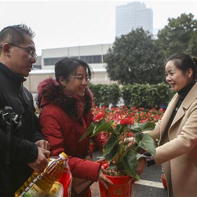 长沙市哪个物业公司招人