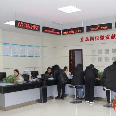 菏泽市慢性病保险多少