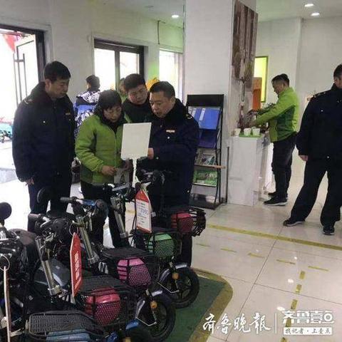 济南自行车配件市场相关长尾关键词有哪些