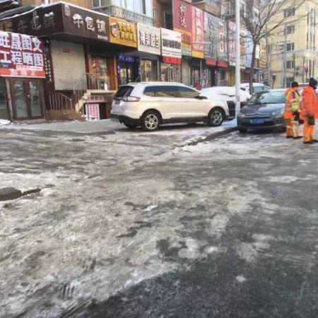 哈尔滨雇车拉积雪相关长尾关键词有哪些