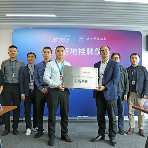 南下资金大力“抄底”优必选 多家券商看好2025年人形机器人将迎来爆发