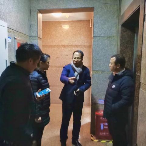 长沙市芙蓉区有几个街道办事处？