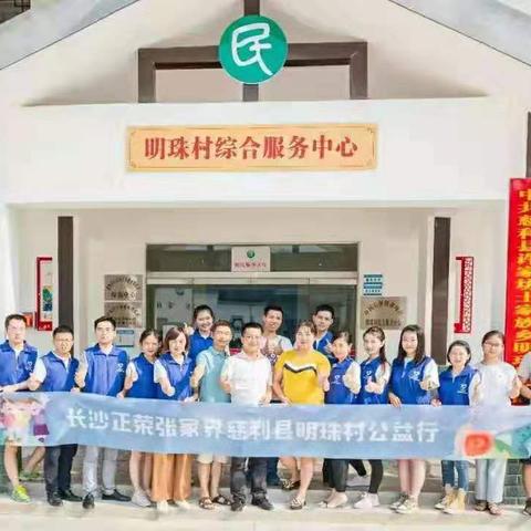 长沙市房区相关长尾关键词有哪些