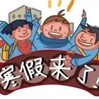 西安人放假相关长尾关键词有哪些