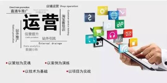 宁德警方成功捣毁一个电信诈骗犯罪团伙，揭秘新骗局“电商代运营”