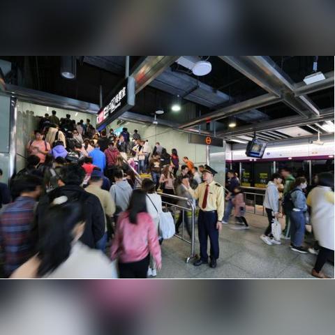 广州市城乡医保是什么