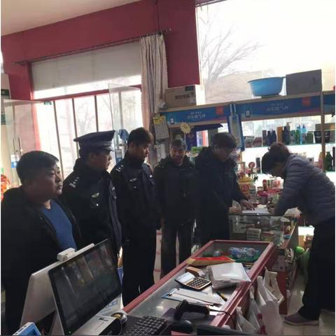 南通临港派出所长尾关键词有什么