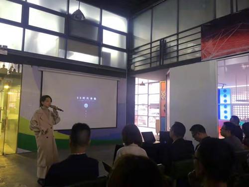 《玩转短视频•走向流量变现》系列讲座举办教你抢占新媒体商机
