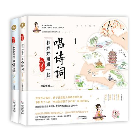 张岱在杭州的相关长尾关键词有哪些