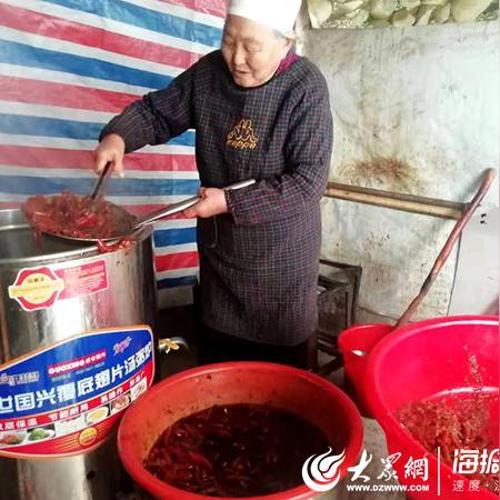 鸭脖门面图片大全的长尾关键词是什么