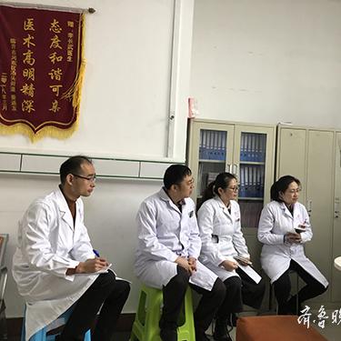 临沂市河东区中心医院的长尾关键词有哪些