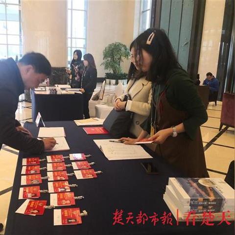 广州市武汉人口有多少