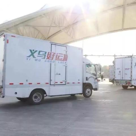 东莞市远程e6二手行情的长尾关键词有哪些