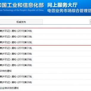 合肥市华为店在哪里