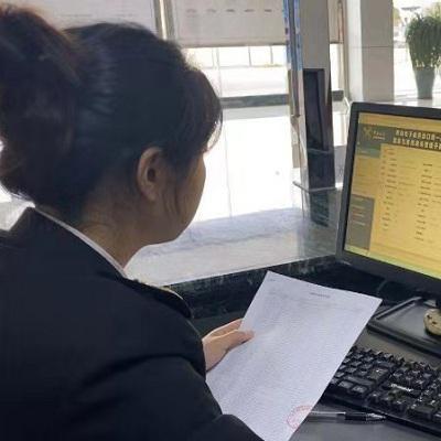 为什么要跨境商品
