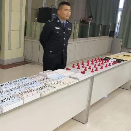 济南临牌在哪办相关长尾关键词有哪些