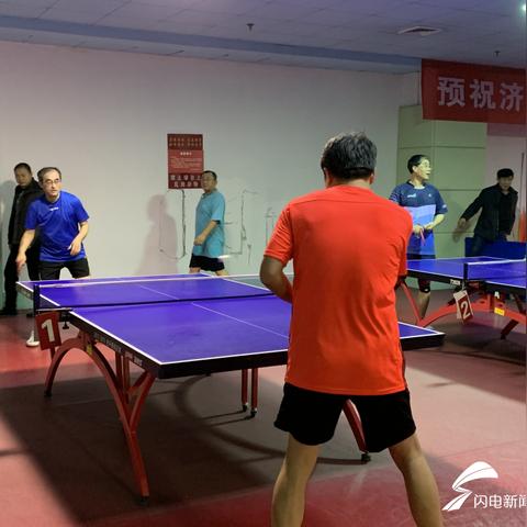 济南市民中心叫什么