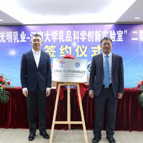 桂林光明乳业相关长尾关键词有哪些