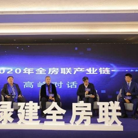 四川省成都市大邑房价的长尾关键词有什么