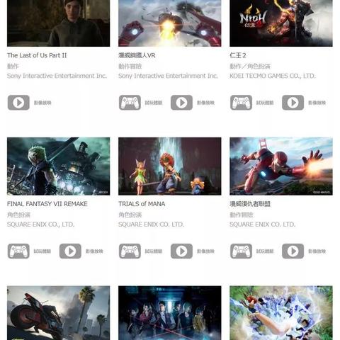 appdata eldenring（Appdata与Eldenring，数字时代的游戏数据存储与管理）
