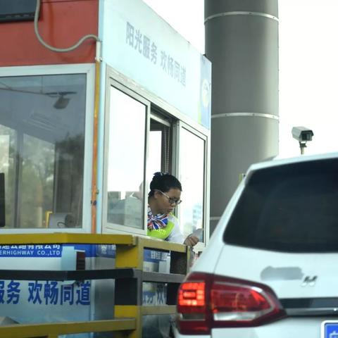 福建ETC哪个银行划算