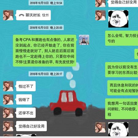 杭州专升本机构排名的相关长尾关键词有哪些