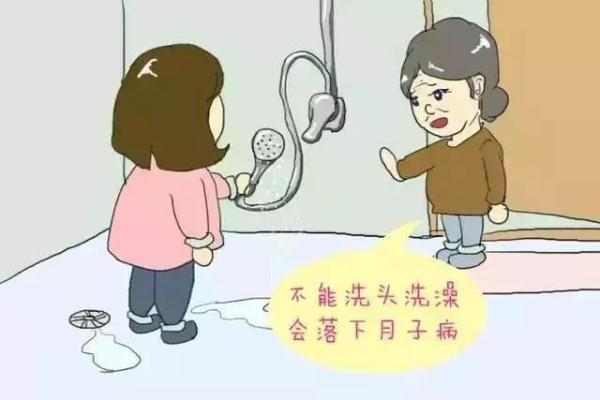 如果一辈子不洗头会怎样 如果一辈子不洗头会怎样