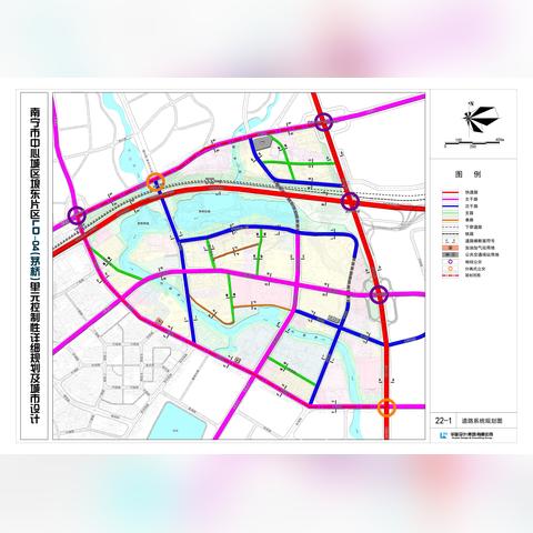 南宁市怎么规划片区